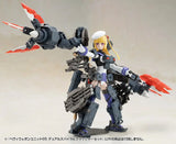 M.S.G Heavy Weapon Unit65 Dual Spiral Crusher Set<br>[Pre-Order 30/10/25]
