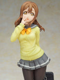 Love Live! Sunshine!! Hanamaru Kunikida Uniform Ver. Figurine (Reproduction) <br>[Pre-Order 15/08/25]