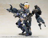 M.S.G Heavy Weapon Unit65 Dual Spiral Crusher Set<br>[Pre-Order 30/10/25]