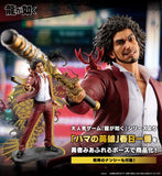 Like a Dragon Ichiban Kasuga PV227 Figurine<br>[Pre-Order 18/11/25]