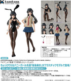 Rascal Does Not Dream Series Kadokawa Plastic Model Series Mai Sakurajima DX ver.<br>[Pre-Order 16/11/25]