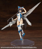 M.S.G Heavy Weapon Unit64 Weiss Vogel MH64<br>[Pre-Order 25/10/25]