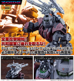 Zoids Iron Kong Schwarz Special 1999 -Recolor- (ZD195)<br>[Pre-Order 24/02/26]