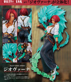 Guilty Gear Strive Giovanna Figurine <br>[Pre-Order 15/08/25]