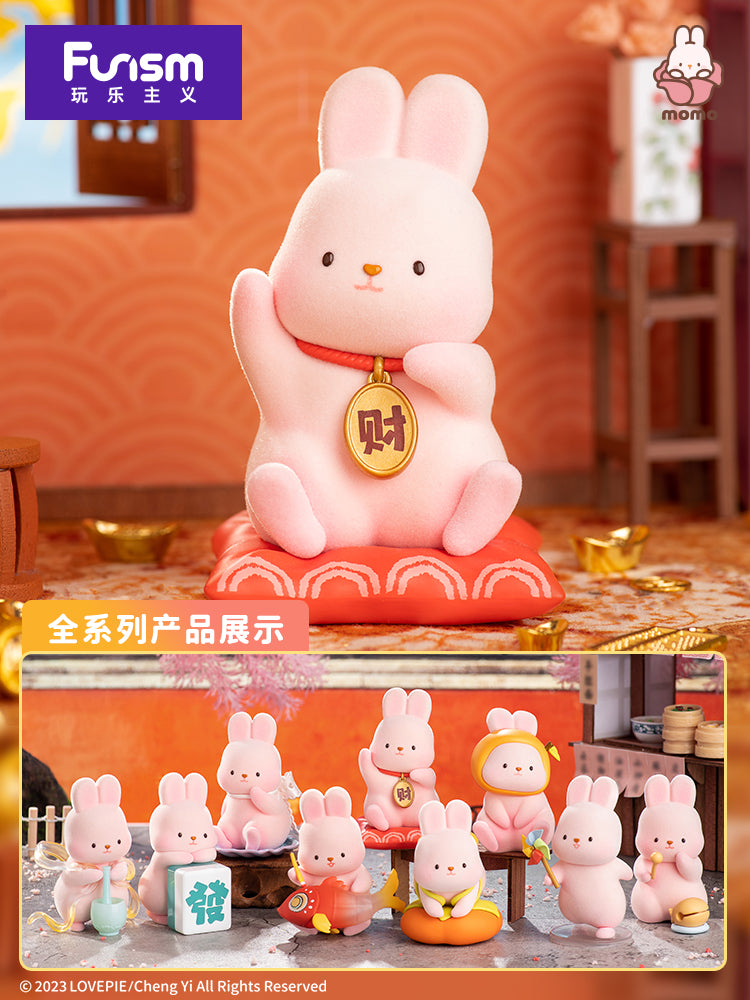 MOMO Bunny Wish Series Funism Figurine (Full Case of 9)