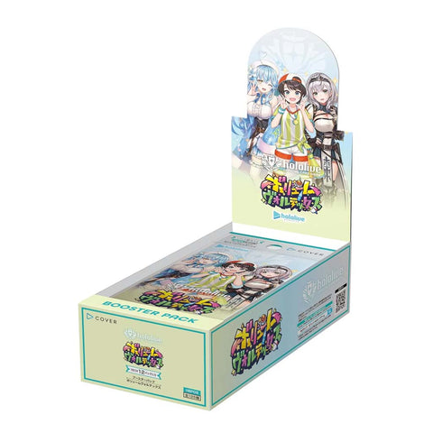 Hololive Official Card Game Booster Vol. 9
