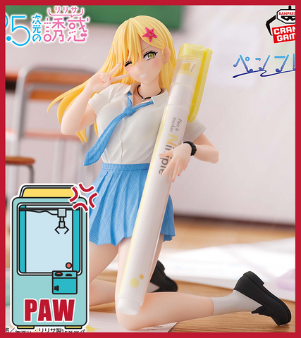 🕹️Paw Game - Desk Temptations: Kneeling Anime Waifus