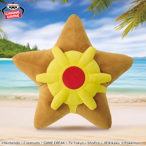 Pokemon Staryu Plush Cushion - 18 Inches