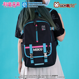Hatsune Miku Outdoor Style Backpack - Outdoor Adventure