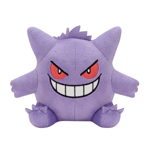 Pokemon Gengar Plush - 5 Inches
