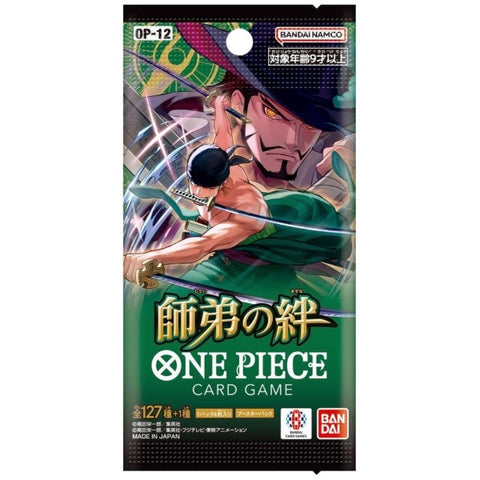 One Piece Zoro & Mihawk OPC-OPCG Booster Pack OP-12 - Japanese Version