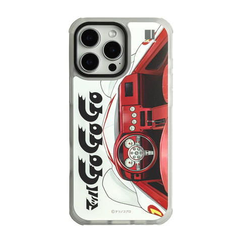 Speed Racer Mach 5 Cockpit View Phone Case For iPhone 16, iPhone 16 Pro, iPhone 16 Pro Max