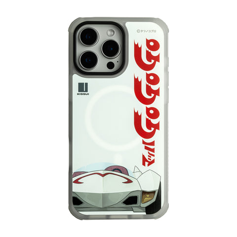 Speed Racer Mach 5 Front View Phone Case for iPhone 16, iPhone 16 Pro, iPhone 16 Pro Max