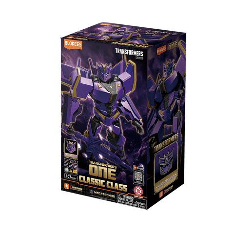 Transformers BLOKEES Classic Class Model Kit - Movie One Megatronus