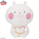 Usamaru Mechamofugut Stuffed Toy - Mogumogu Sweets - 12 Inches