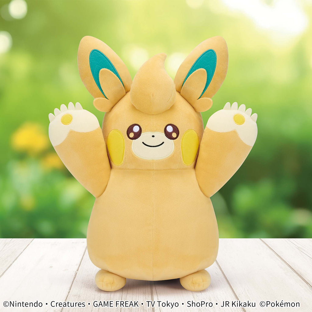 Pokemon Pamot Mechamofugut Plush - 11 Inches