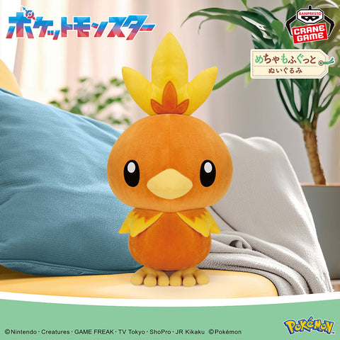 Pokemon Torchic Mechamo Fugutto Plush - 12 Inches