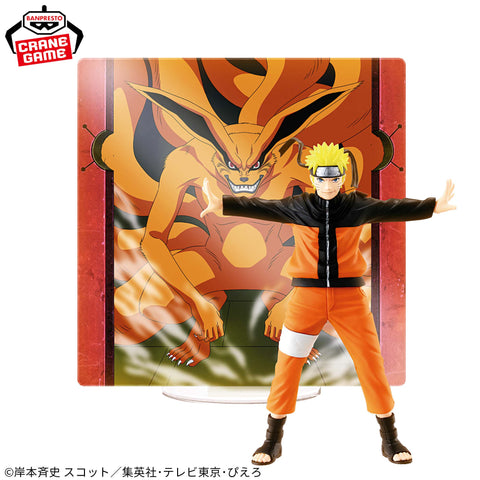 Naruto Shippuden Panel Spectacle: Departure Beyond Time - Naruto Uzumaki