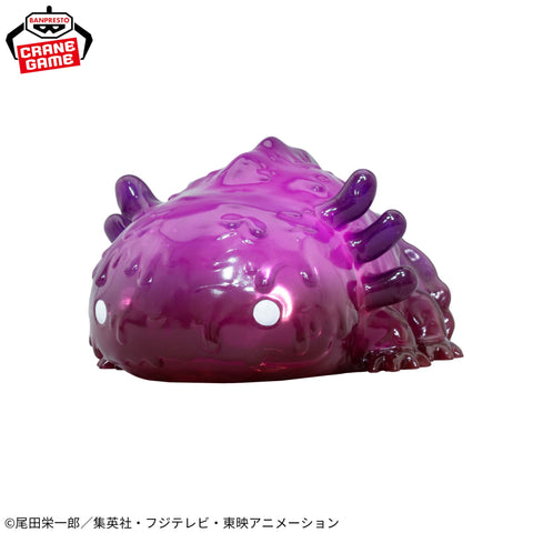 One Piece Smiley Room Light