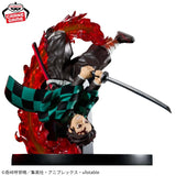 Banpresto - Demon Slayer: Kimetsu no Yaiba - Kamado Tanjiro Vibration Stars Plus Figure