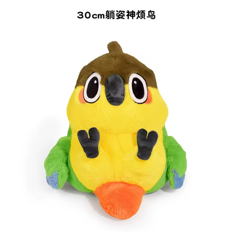 Annoying Bird Plush - Sitting Pose 30cm
