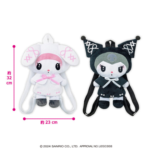 Sanrio My Sweet Piano & Kuromi Plush Backpacks - 12 Inches
