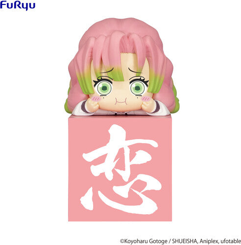 Demon Slayer: Kimetsu no Yaiba - Kanroji Mitsuri, Hikkake Figure