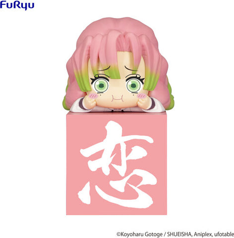 Demon Slayer: Kimetsu no Yaiba - Kanroji Mitsuri, Hikkake Figure