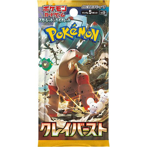Pokemon Card Game Scarlet & Violet Expansion Pack Clay Burst Booster