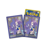 Pokémon Card Game Mega Expansion Pack Mega Symphonia - Pokémon Center Exclusive