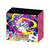 Pokémon Card Game Mega Expansion Pack Mega Symphonia - Pokémon Center Exclusive