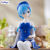 FuRyu - Re:ZERO - Rem Literature Style Noodle Stopper Figure