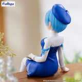 FuRyu - Re:ZERO - Rem Literature Style Noodle Stopper Figure