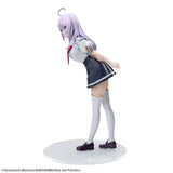 Sega - ALYA-SAN, THE GIRL NEXT DOOR WHO SOMETIMES WHISPERS IN RUSSIAN - Alya Luminasta Figure