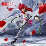 Banpresto - Yu Yu Hakusho - Kurama Dark Martial Arts Society Figure