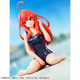 Banpresto - The Quintessential Quintuplets - Nakano Itsuki Celestial Vivi Figure