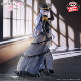 "My Dress-Up Darling" Espresto - Detailed Elegance - Marin Kitagawa Black Lobelia Ver.