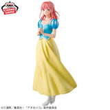 Banpresto - AO NO HAKO - Chono Hina Figures 2nd Edition