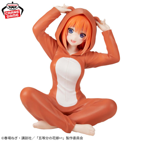 Banpresto - The Quintessential Quintuplets - Nakano Yotsuba Relax Time Figure