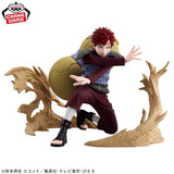 Naruto Shippuden Vibration Stars Plus- Gaara <br>[Pre-Order]
