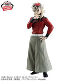 Banpresto - Demon Slayer: Kimetsu no Yaiba – Demon’s Figure Collection Vol.14 <br>[Pre-Order]
