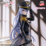 "My Dress-Up Darling" Espresto - Detailed Elegance - Marin Kitagawa Black Lobelia Ver.
