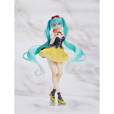 Banpresto - Figurine Fate Grand Order - Hassan Of The Serenity - Scala 14cm - Scatola Originale