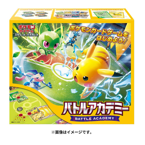 Pokemon Trading Card Game - Pokemon Scarlet & Violet Battle Academy
