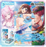 Hololive Official Card Game Extra Booster Vol. 1 Summer Hologram