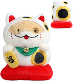 Adorable Snake Dog Disguised As Prosperity Cat Plush