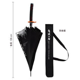 Demon Slayer - Kimetsu no Yaiba - Official Rengoku Flame Nichirin Blade Umbrella (112cm)<br>[Pre-Order 31/08/25]