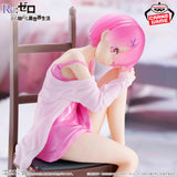 Banpresto - RE:ZERO -STARTING LIFE IN ANOTHER WORLD - Ram Relax Time Another Color Ver. Figure