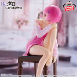 Banpresto - RE:ZERO -STARTING LIFE IN ANOTHER WORLD - Ram Relax Time Another Color Ver. Figure