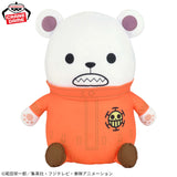 One Piece Mechamofugut Bepo Stuffed Animal (15 Inches)